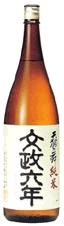 天狗舞 文政六年 吟醸仕込純米酒