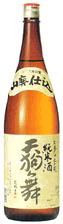 天狗舞 山廃純米