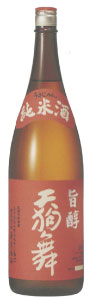天狗舞 旨醇