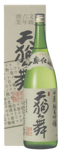 天狗舞 山廃純米吟醸